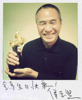 组图：第48届金马奖颁奖倒数计时 一天一位大明星