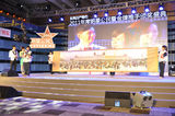 组图：2011年明星公民盛典晚会现场图集