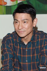 组图：刘德华新片转变角色 携手许鞍华锁定《桃姐》