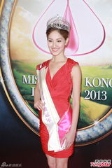 组图：港姐竞选庆功会陈凯琳望狗仔勿打扰家人