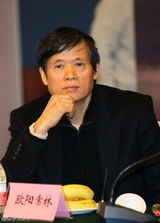 组图：电视剧《麻辣女兵》研讨会