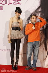 幻灯组图：名模李艾拜师杨澜门下 保持风格不模仿