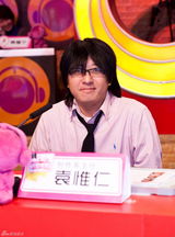 高清组图：咪咕学院嘉宾恶搞评委 露怯学员遭斩立决