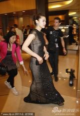 高清：《雪花秘扇》亮相 邓文迪李冰冰全智贤比美