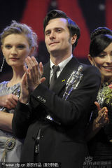 幻灯图：欧洲潜力新星颁奖礼举行 明星获赠钻饰