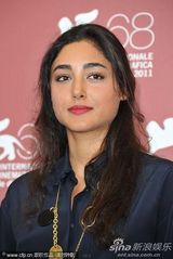 组图：《梅子鸡之味》记者会 女演员豪放转裙露底裤