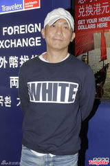 组图：梁朝伟开心角逐奥斯卡 与刘嘉玲情不变