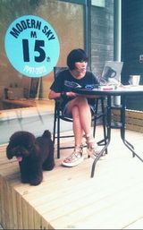 组图：摩登天空15周年--摩登之家