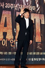 幻灯：SBS新剧《GIANT》发布会 李凡秀朴珍熙助阵