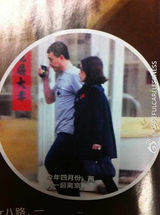 组图：秦海璐王新军曝新恋情 同去机场深夜返住所