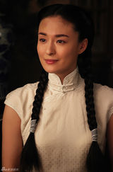 组图：电视剧《打狗棍》主演定妆照