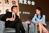 组图：《杀戒》预告激情四射 刘烨倪妮忘我缠绵