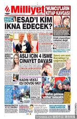 组图：凯特王妃宣布怀孕 各国报纸头条争相报道