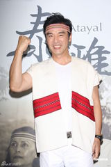 组图：钟镇涛变身台湾原住民 谈乐队心得