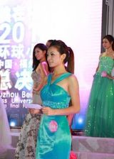 组图：福州环球小姐三强出炉 冠军样貌再引争议
