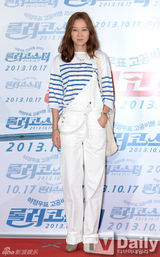 组图：SJ银赫东海孔孝真等助阵《过山车》试映