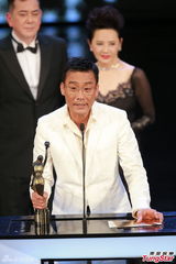 组图：梁家辉凭《寒战》获金像奖最佳男主角