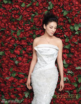 组图：张雨绮婚纱写真性感娇媚 勇敢淡定期待未来