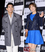 组图：《公正社会》试映 崔江熙中性风搞怪卖萌