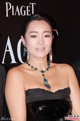 高清图：郑元畅等出席时尚活动 巩俐露肩显华贵