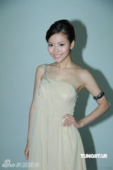 组图：环球传奇娱乐成立 林熹瞳赵哲妤性感出席