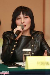 组图：迷幻饭局门群星清澄发布会 举报黄浩报假案