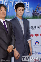 组图：李玹雨藤井美菜出席富川电影节记者会