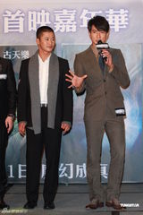 组图：古天乐吴尊《开心魔法》香港首映收入捐慈善