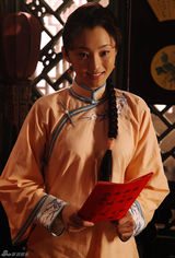 组图：电视剧《打狗棍》主演定妆照