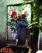 幻灯图集：王学圻走入时尚媒体 老戏骨彰显本色