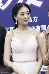 组图：邓丽欣参演《公主的诱惑》 男主角锁定田亮