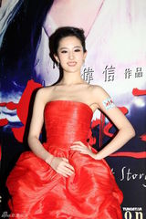 组图：刘亦菲版聂小倩不惧王祖贤 赞古天乐哭戏