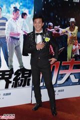 组图：王维基豪花百万办新台试映礼 黄日华做一哥