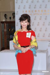 组图：2012港姐时尚目光奖赵雅芝乐易玲任评审