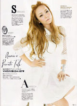 组图：安室奈美惠登杂志封面 36岁辣妈少女清纯
