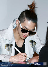 组图：韩团TEENTOP纪念专辑发行举办粉丝签名会