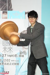 组图：方大同台北新专辑记者会 称七年未放过假