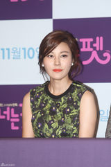 高清组图：金荷娜《宠物》试映会 张根硕十足孩子气