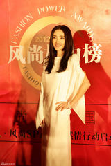 风尚盛典群星云集 黄奕刘芸王丽坤竞艳(图)