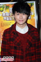 组图：吴卓羲钟嘉欣等助阵新星争霸战