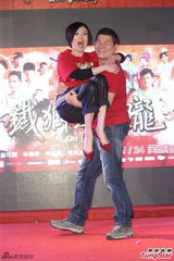 组图：澎恰恰导演《铁狮玉玲珑》进军贺岁档