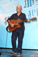 组图：巫启贤曝演出曾招小混混闹场 惨遭砸鸡蛋