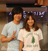 组图：歌手李孝利低调完婚 头戴花冠白裙唯美