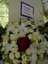 幻灯：周杰伦睽违三年巡演开唱 蔡依林送花篮祝贺