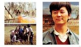 组图：《知青》精美画册曝光打造年代质感