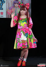 组图：日版GaGa卡莉怪妞将赴台湾开唱 造型成谜