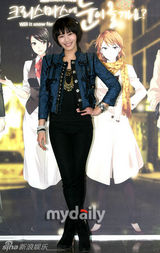 幻灯图集：韩艺瑟等出席新剧媒体见面会 温馨快乐 