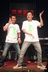 组图：陈升自嘲“滚石二哥” 演唱会与周华健硬碰硬