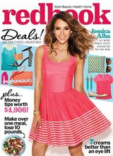 组图:杰西卡-阿尔芭竹林写真幽静 白裙飘逸妩媚