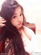 组图：越南网络红人小逸晒私照 童颜巨乳晒半球